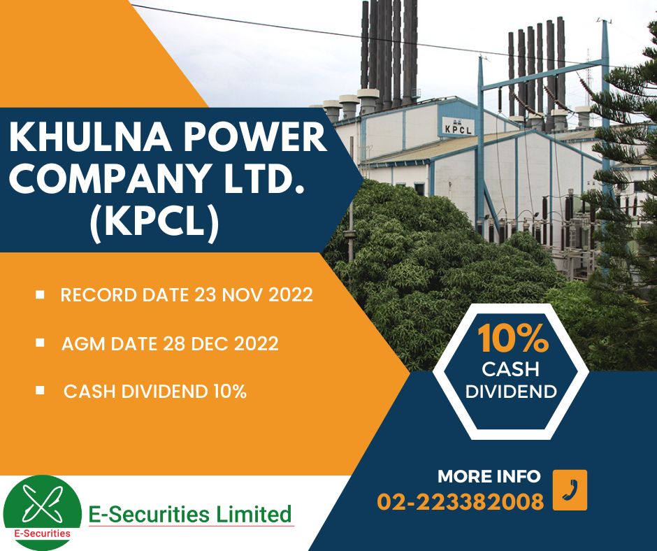 834660_859d5aa9-abe7-4040-b5e3-815a36fc83b4_blog_Khulna_Power_Company_Ltd_(KPCL).jpeg